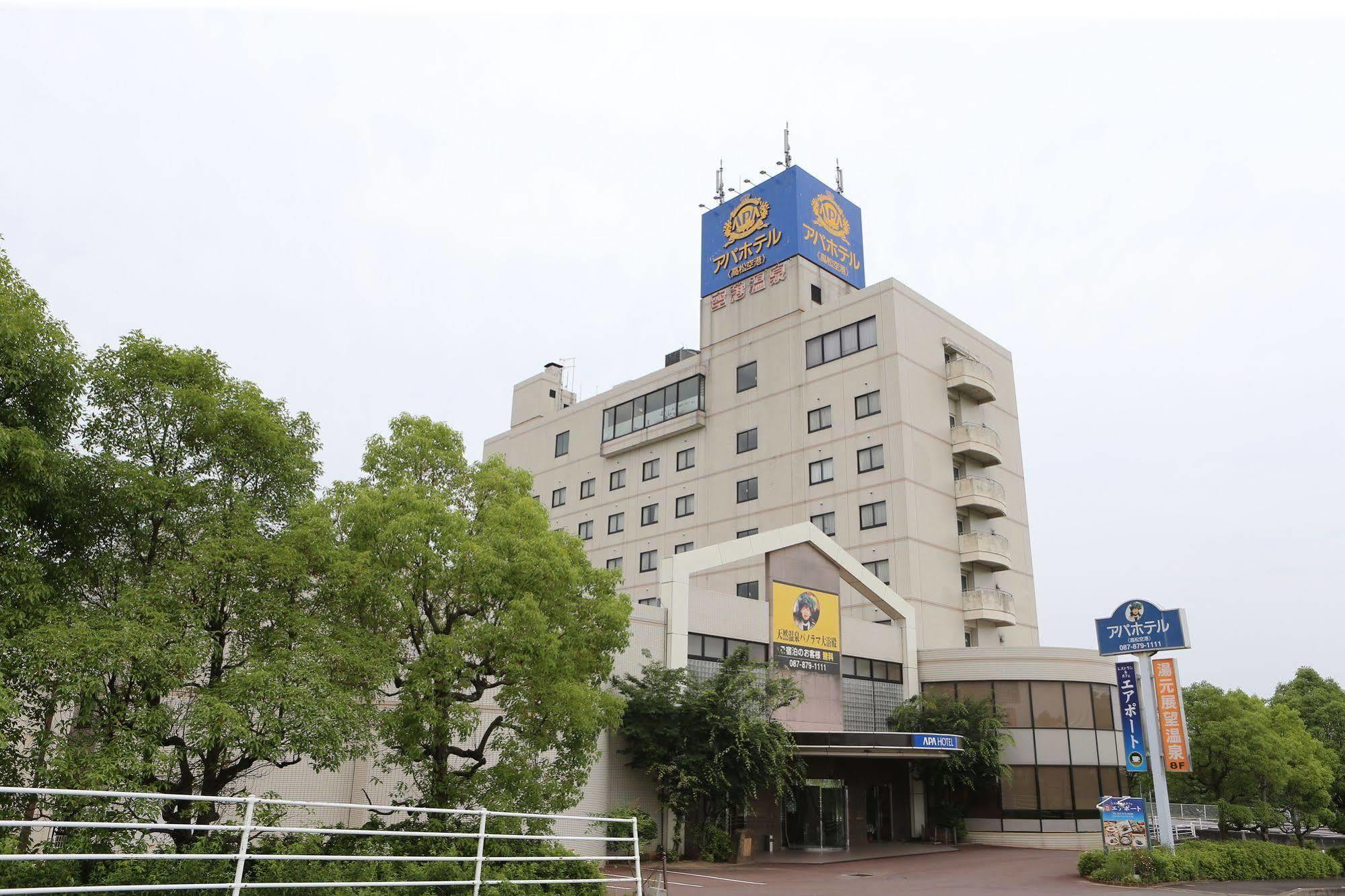 APA Hotel Takamatsu Airport Bagian luar foto